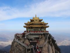 -老君山风景名胜区