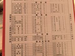 -艾嬢七八九老火锅(37年李子坝店)