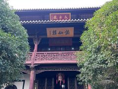 -采石矶景区