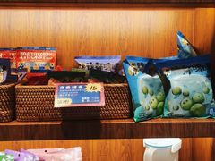 -茶理宜世(东方宝泰店)