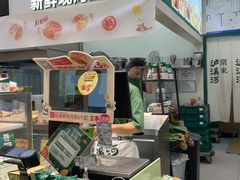 -泸溪河桃酥(西直门凯德店)