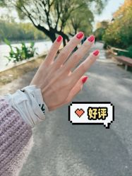 -赢韵美甲美睫瑞士净斑中心