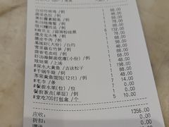 -丰收日(五角场店)