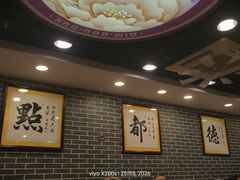 -点都德(皇岗村店)