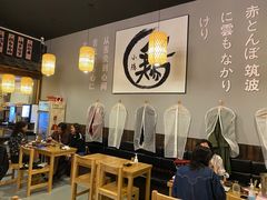 -小隐(淮海路店)