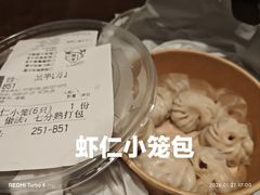 -南翔馒头店(豫园店)