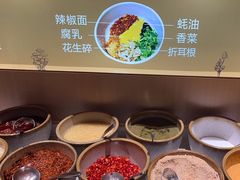-一朵菌·野生菌探索家火锅(南亚店)