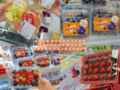 -华润万家(摩尔城店)