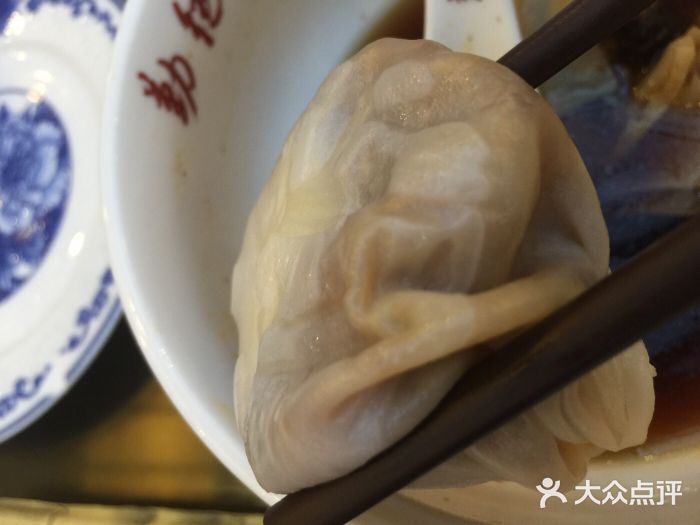 勤德兴(湖滨路店)小笼包图片