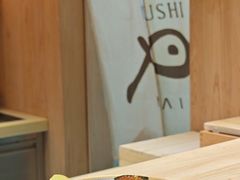 -麦MUGI铁板烧日式料理