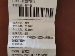 -青岛市口腔医院(总院)