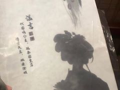 -叁拾壹丨浮世绘x壹拾叁沉浸演绎剧场