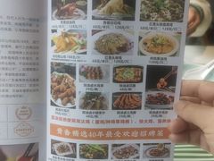 -石潭贵香酒店(玄真路店)