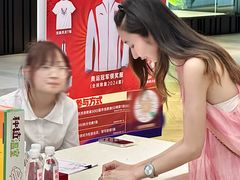 -松雷商业(南岗店)