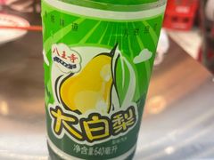 -堂堂小伙夫·辽宁小吃大排档(京西大悦城店)