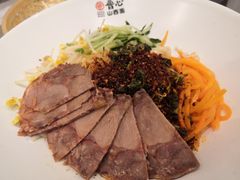 -晋心山西面(壹方城店)