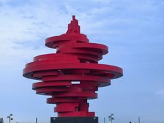 -五四广场