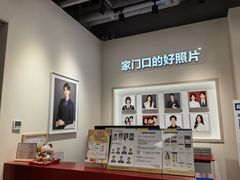 -方快PLUS照相馆(大上海时代广场店)