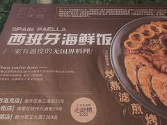 -仁义涵西餐·咖啡(中华巴洛克店)