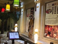 -南亚水鑫温泉SPA(恒宇商业广场店)