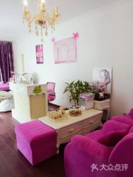 -美肤盾祛痘·问题肌头疗管理中心