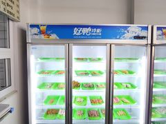 -老即墨路901炸串(吴淞路店)