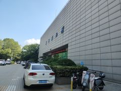 -湖州博物馆
