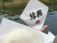 -孝店王酒酿馒头(安昌1店)