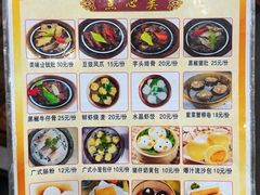 -毛记潮汕海鲜砂锅粥老店(平潭店)