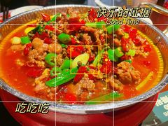 -拾捌川·自贡爆炒(新街口店)