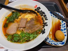 -和府捞面·大师店(上海漕宝路日月光店)