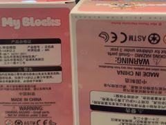 -万达广场(上虞店)