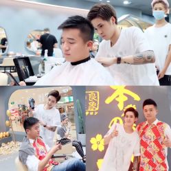 点击看大图 -和良形象