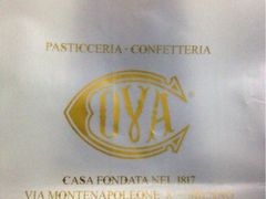 燕麦蛋糕-COVA(新天地Xintiandi店)