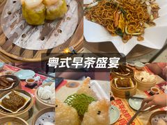 -点都德(水贝IBC店)