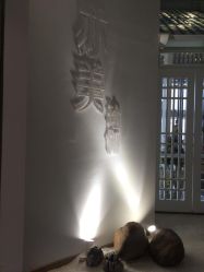 点击看大图 -亦美瑜伽·普拉提