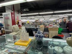 -苏州艺都古玩花鸟市场