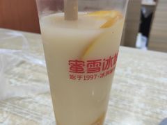 -屈礼洪