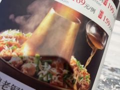 -山西会馆·晋菜·晋商宴·学堂记忆(许坦西街店)