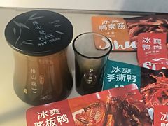 -郴州特产舜华临武鸭(郴州西站店)