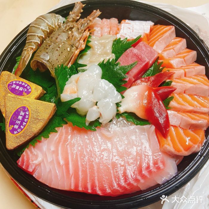 冰之海挪威三文鱼(海珠店)图片