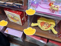 -泡泡玛特POPMART(天环购物中心店)