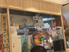-云海肴·汽锅鸡·云南菜(广安门天虹店)