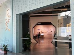 -东莞展览馆