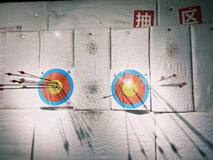 -箭心弓社射箭俱乐部(上地店)