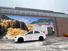 -陕西黄河壶口瀑布旅游区