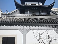 -凤凰寺