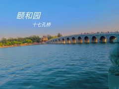 -颐和园