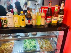-大嘻咹biangbiang面(历史博物馆店)