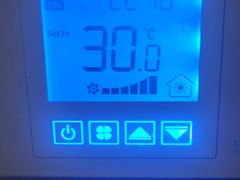 -桔子酒店(上海西藏北路地铁站店)